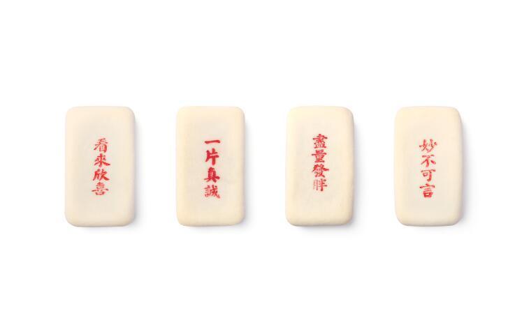 故宮 極好的·點(diǎn)心