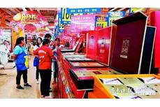 中秋節(jié)臨近 濟(jì)南月餅禮盒剛上市就買一贈一