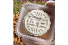 五仁月餅的五仁是哪五種材料？