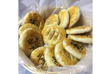 吃老婆餅就送老婆？快看過來！